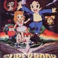   Superbook <small>Director</small> 